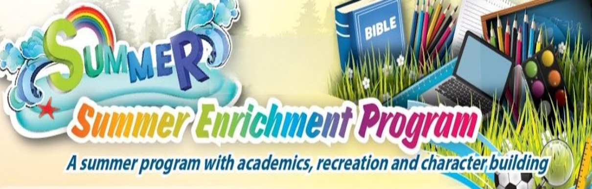 2026 角聲暑期成長計劃